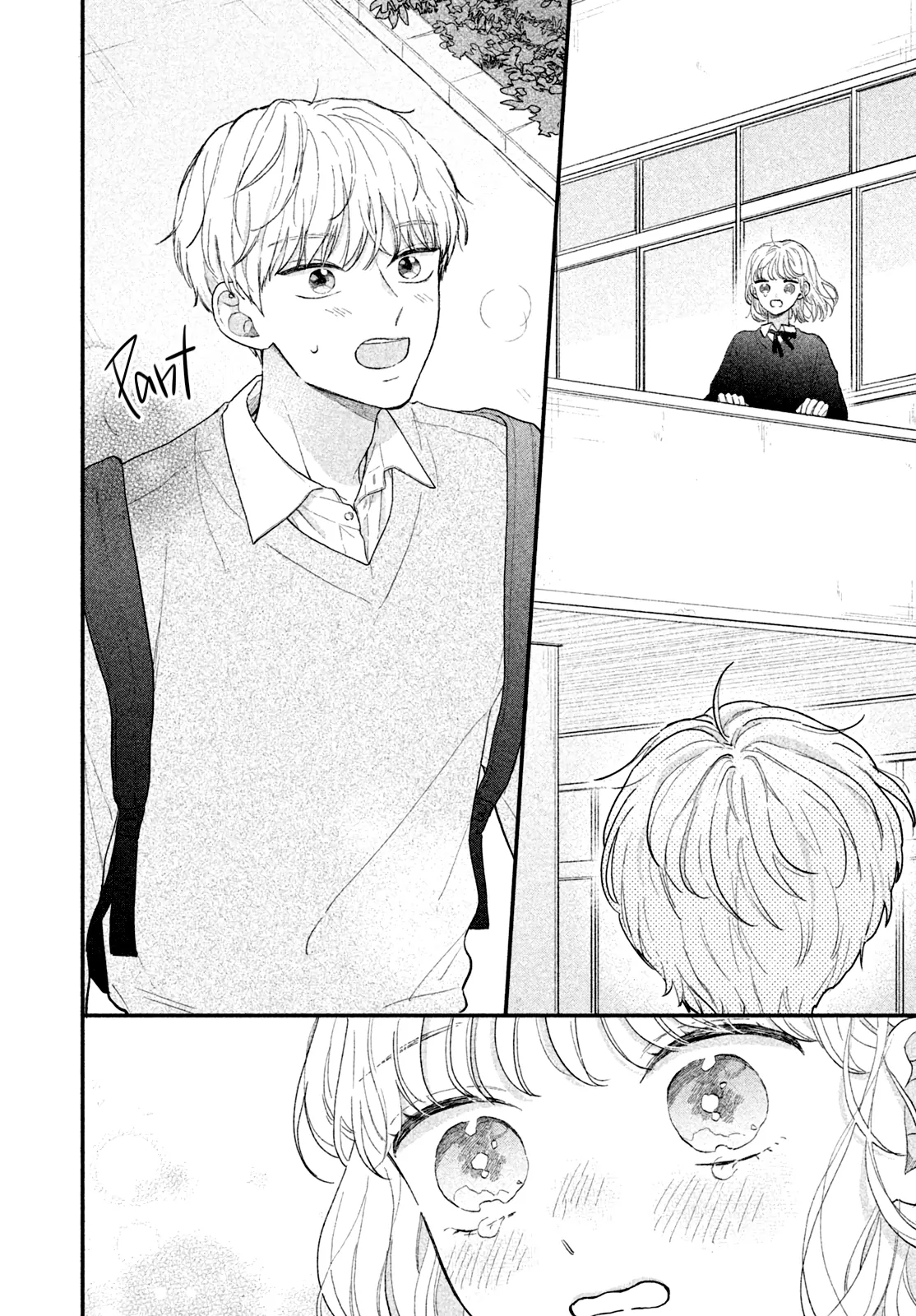 Wonderful Days and a Little Love Chapter 1 - page 34