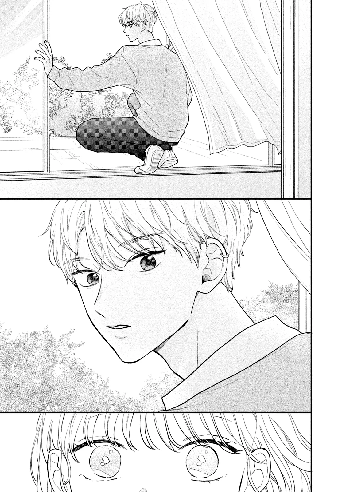 Wonderful Days and a Little Love Chapter 1 - page 5