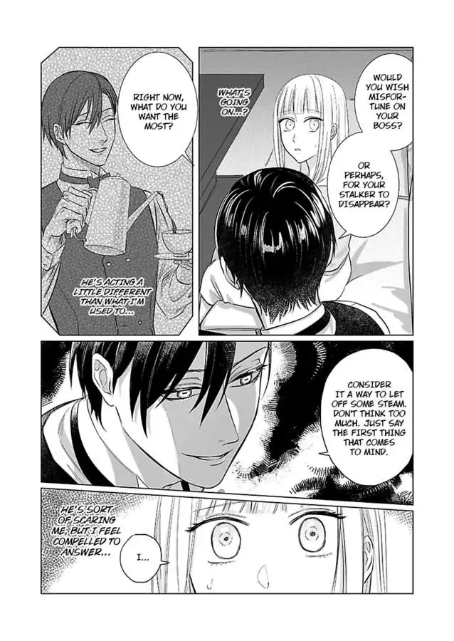 Miwaku no Shinshihamasa ni Akuma Donzoko OL ha Suitosekkusu de Torokasareru Chapter 1 - page 11
