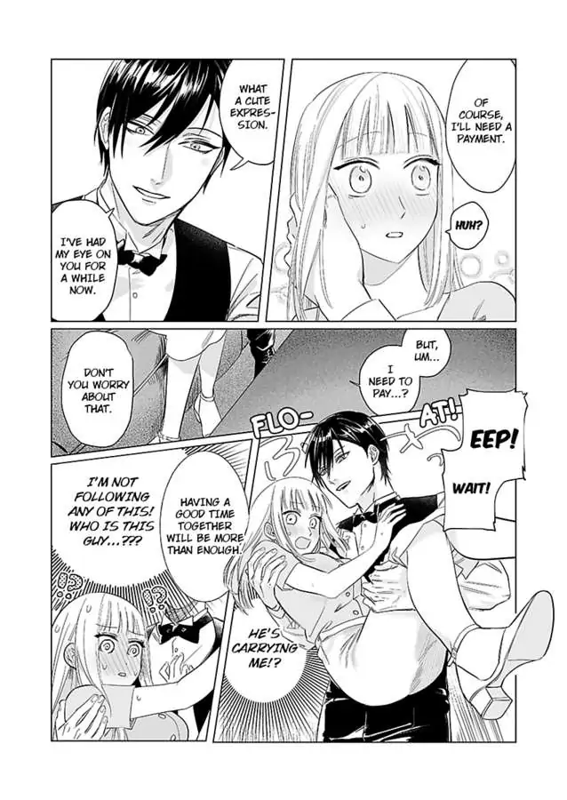 Miwaku no Shinshihamasa ni Akuma Donzoko OL ha Suitosekkusu de Torokasareru Chapter 1 - page 13