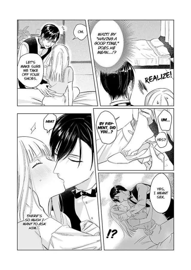 Miwaku no Shinshihamasa ni Akuma Donzoko OL ha Suitosekkusu de Torokasareru Chapter 1 - page 14