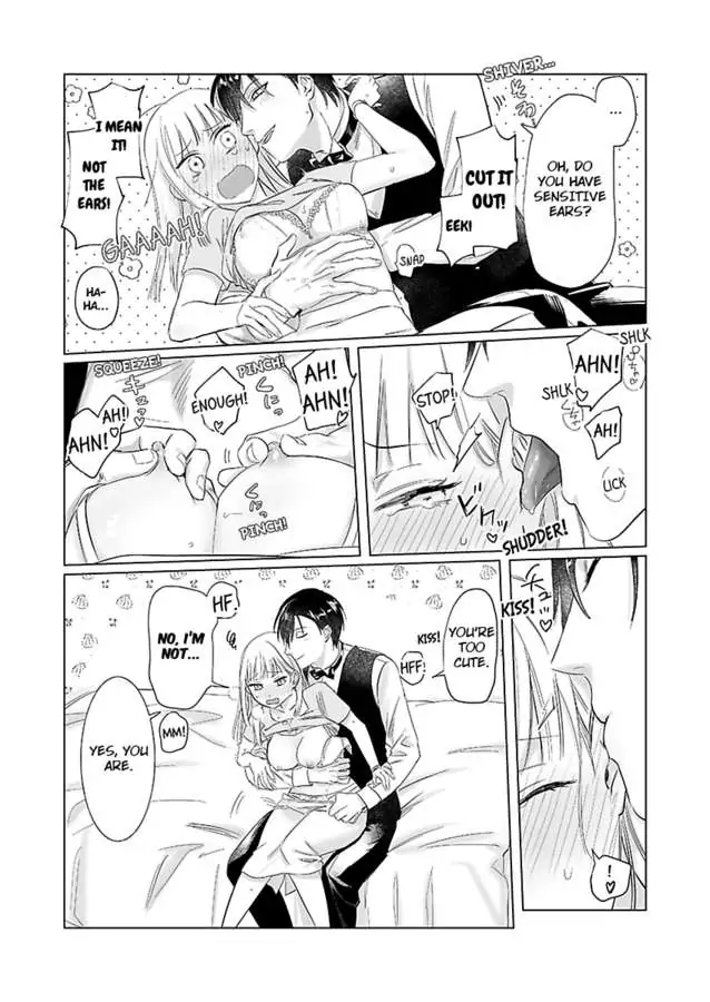 Miwaku no Shinshihamasa ni Akuma Donzoko OL ha Suitosekkusu de Torokasareru Chapter 1 - page 16