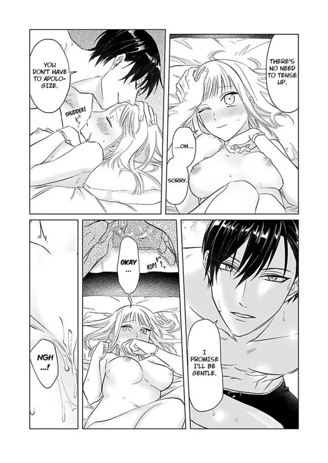 Miwaku no Shinshihamasa ni Akuma Donzoko OL ha Suitosekkusu de Torokasareru Chapter 1 - page 20