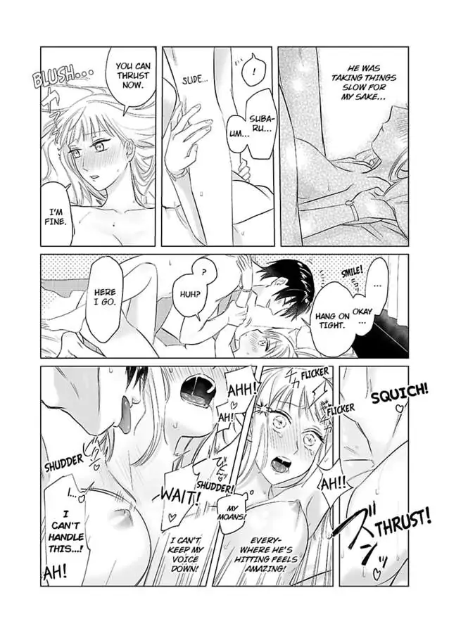 Miwaku no Shinshihamasa ni Akuma Donzoko OL ha Suitosekkusu de Torokasareru Chapter 1 - page 22