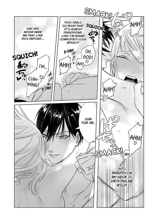 Miwaku no Shinshihamasa ni Akuma Donzoko OL ha Suitosekkusu de Torokasareru Chapter 1 - page 23