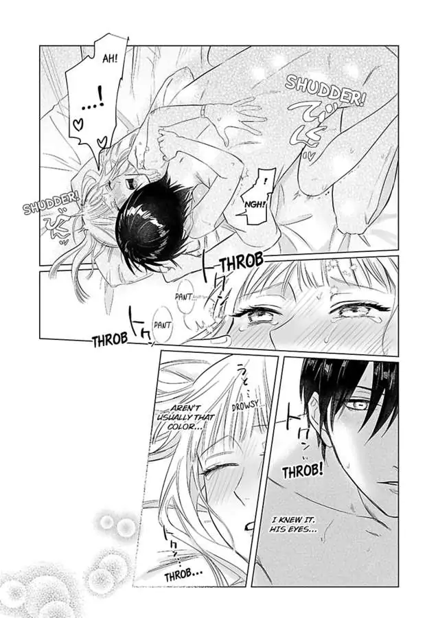Miwaku no Shinshihamasa ni Akuma Donzoko OL ha Suitosekkusu de Torokasareru Chapter 1 - page 24
