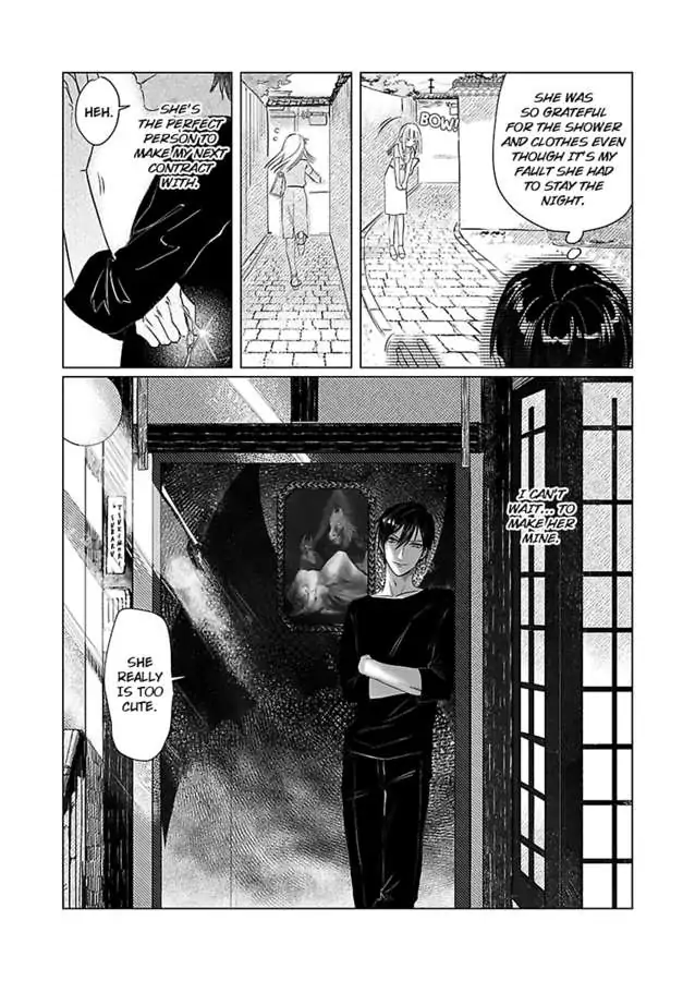 Miwaku no Shinshihamasa ni Akuma Donzoko OL ha Suitosekkusu de Torokasareru Chapter 1 - page 26