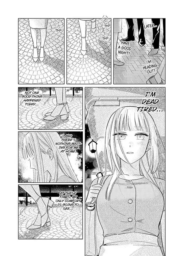 Miwaku no Shinshihamasa ni Akuma Donzoko OL ha Suitosekkusu de Torokasareru Chapter 1 - page 6