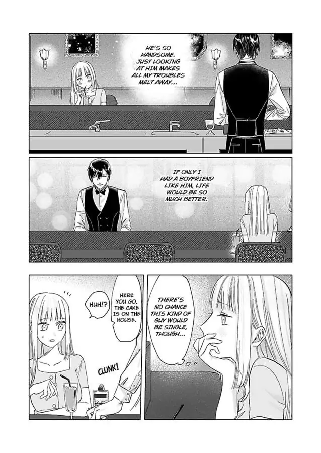 Miwaku no Shinshihamasa ni Akuma Donzoko OL ha Suitosekkusu de Torokasareru Chapter 1 - page 8