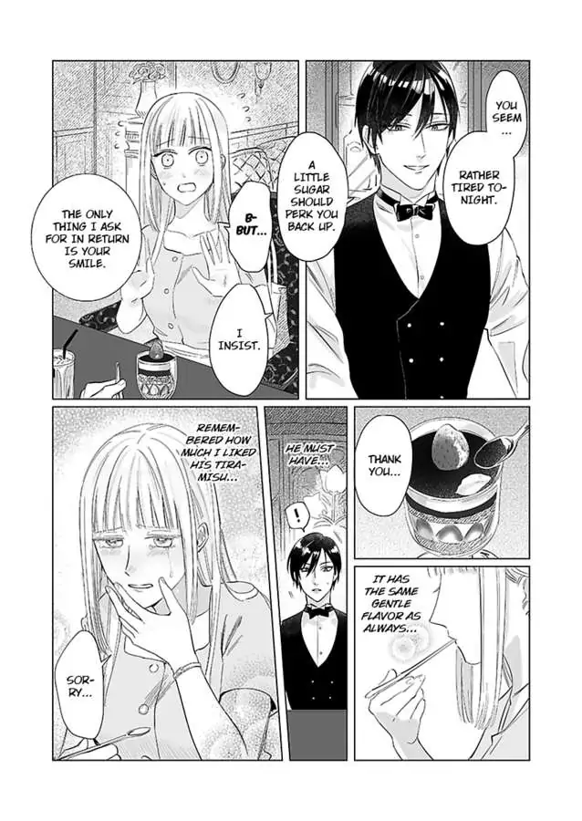 Miwaku no Shinshihamasa ni Akuma Donzoko OL ha Suitosekkusu de Torokasareru Chapter 1 - page 9