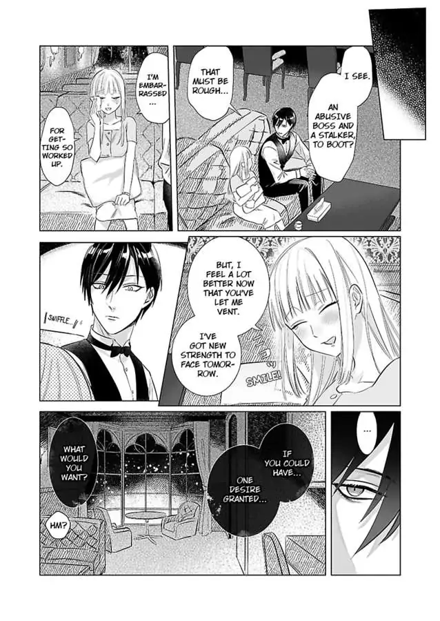 Miwaku no Shinshihamasa ni Akuma Donzoko OL ha Suitosekkusu de Torokasareru Chapter 1 - page 10