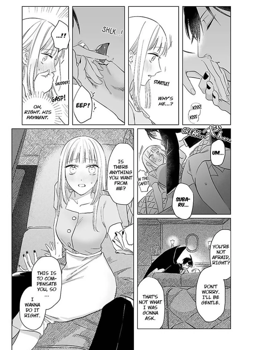 Miwaku no Shinshihamasa ni Akuma Donzoko OL ha Suitosekkusu de Torokasareru Chapter 2 - page 17