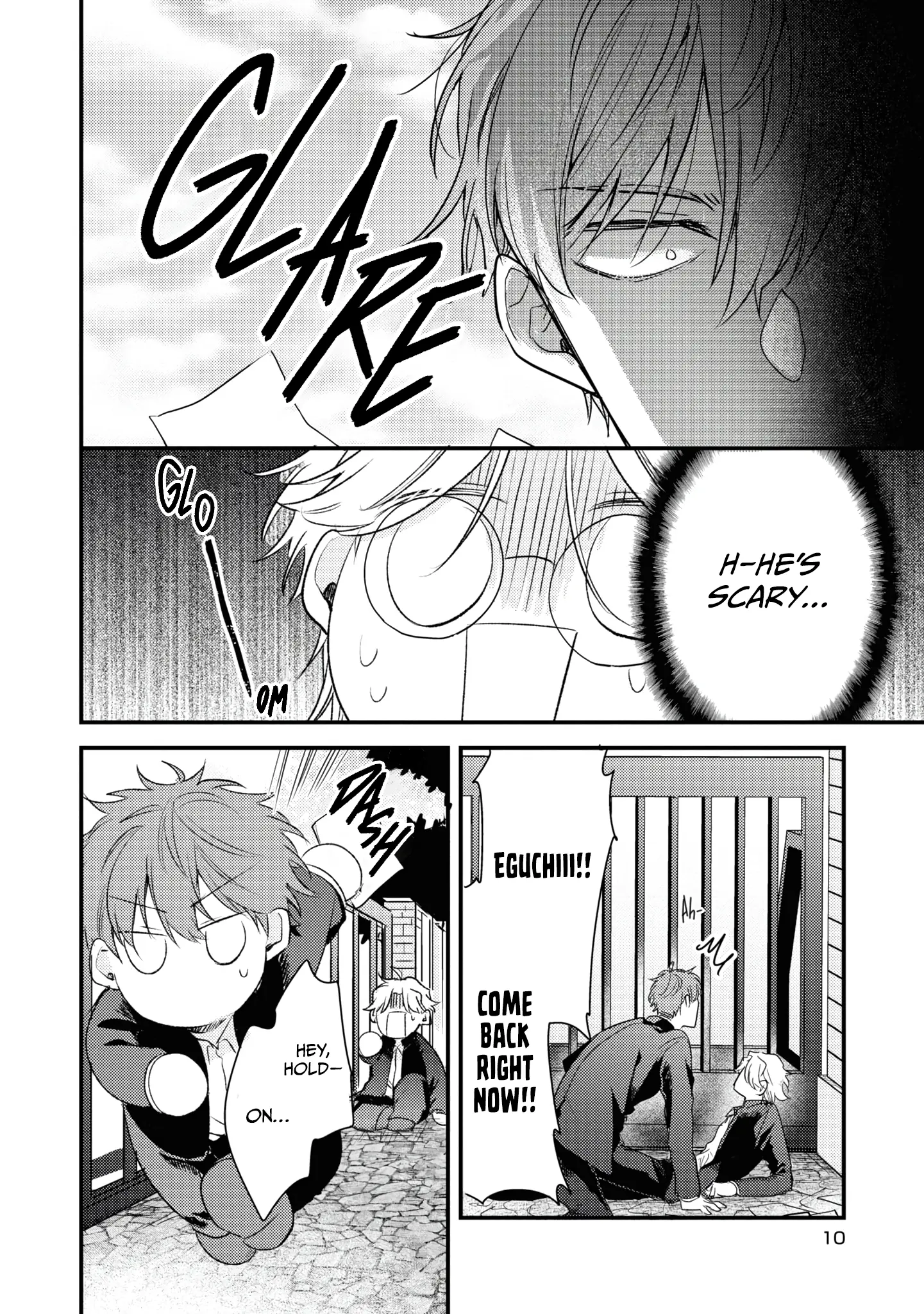 Keyaki Shoutengai Sakura No Yu Chapter 1 - page 11
