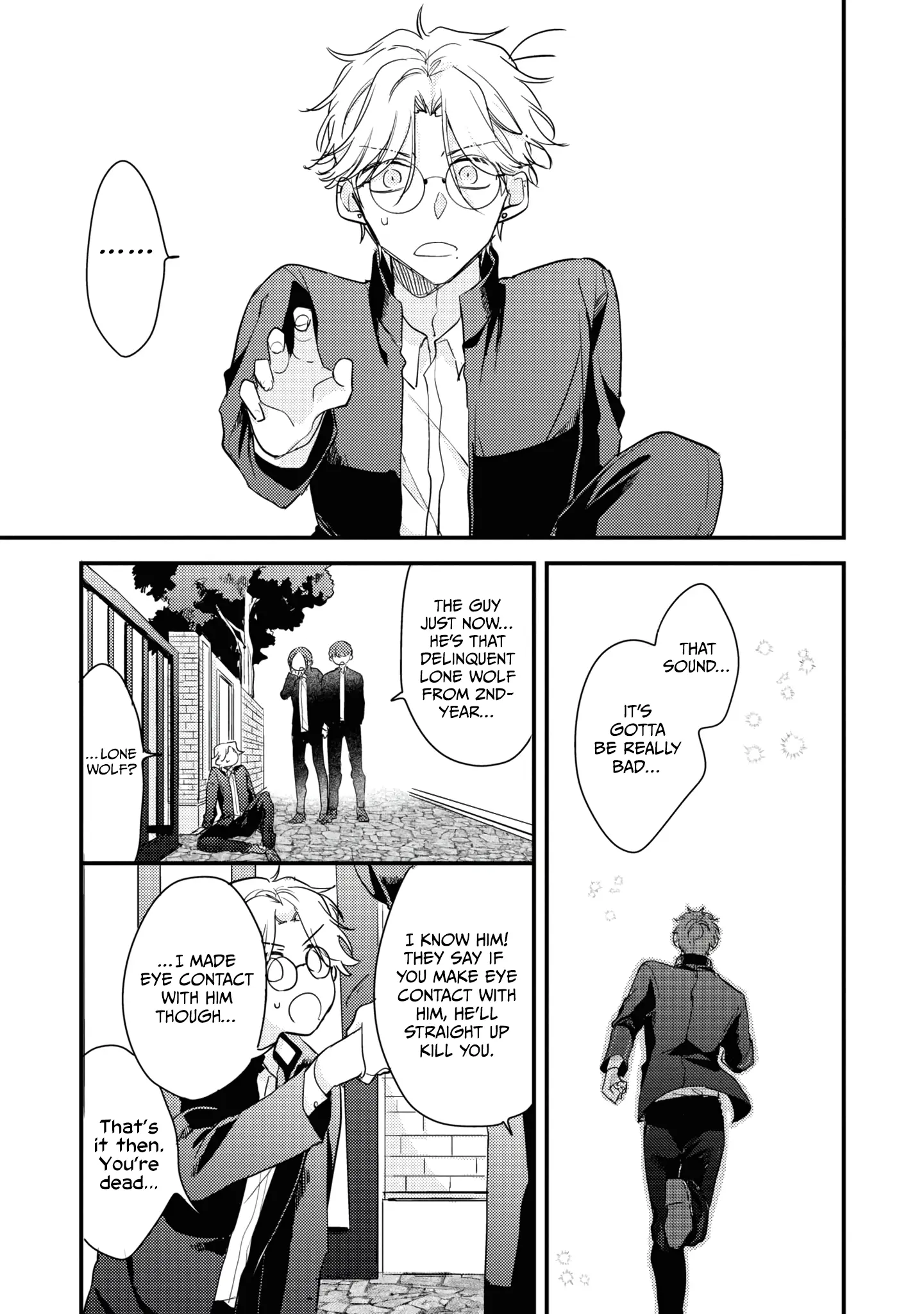 Keyaki Shoutengai Sakura No Yu Chapter 1 - page 12