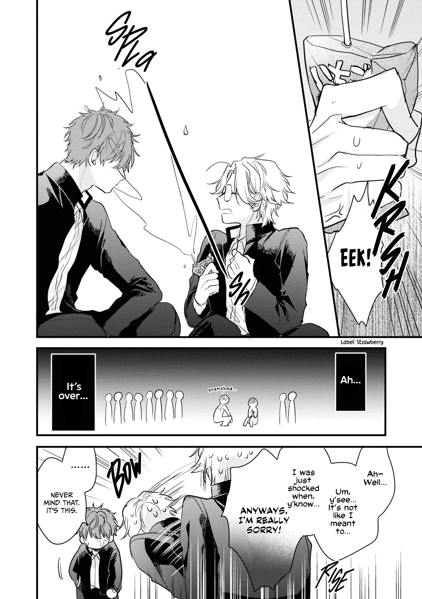 Keyaki Shoutengai Sakura No Yu Chapter 1 - page 15