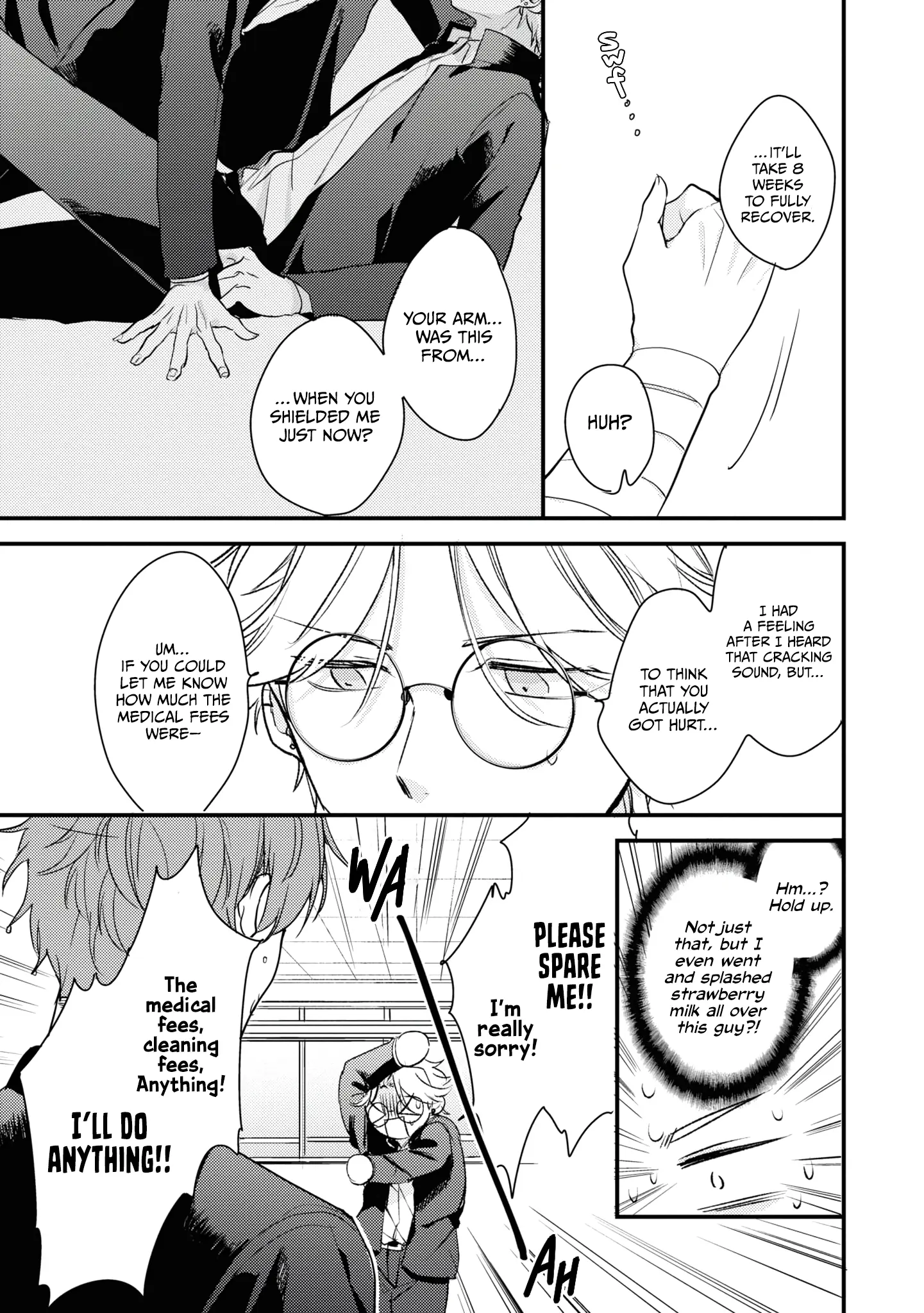 Keyaki Shoutengai Sakura No Yu Chapter 1 - page 16
