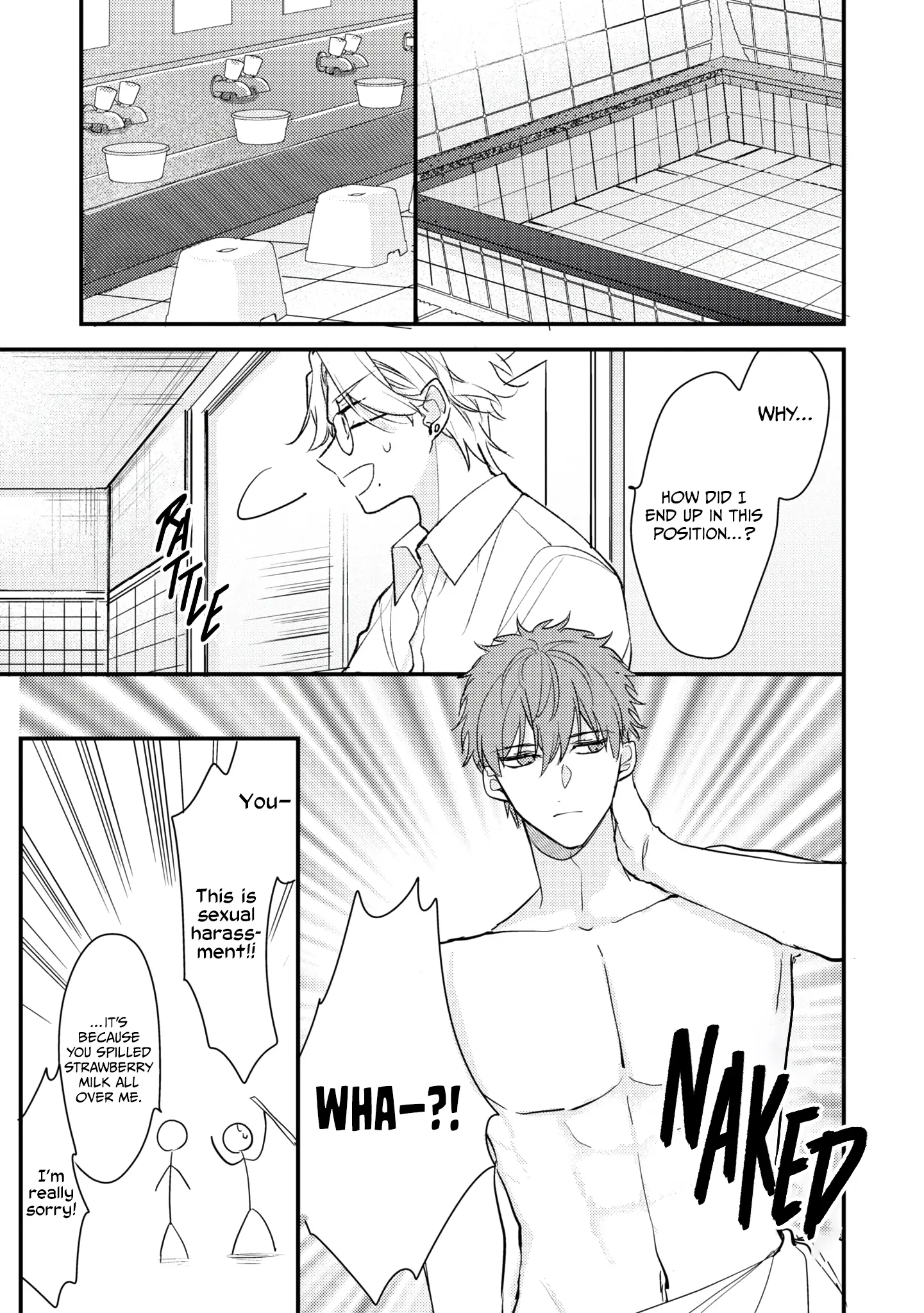 Keyaki Shoutengai Sakura No Yu Chapter 1 - page 18