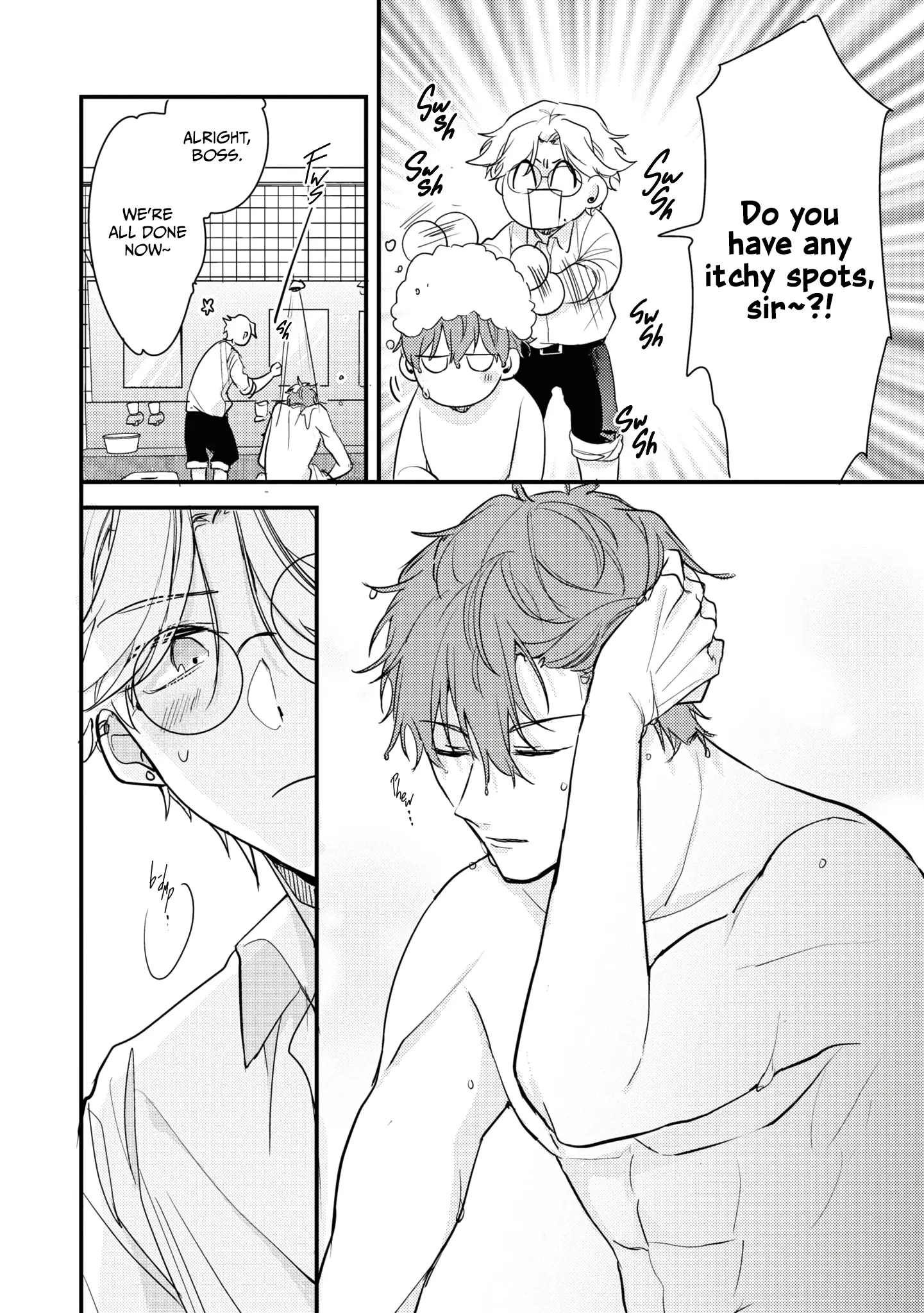 Keyaki Shoutengai Sakura No Yu Chapter 1 - page 21
