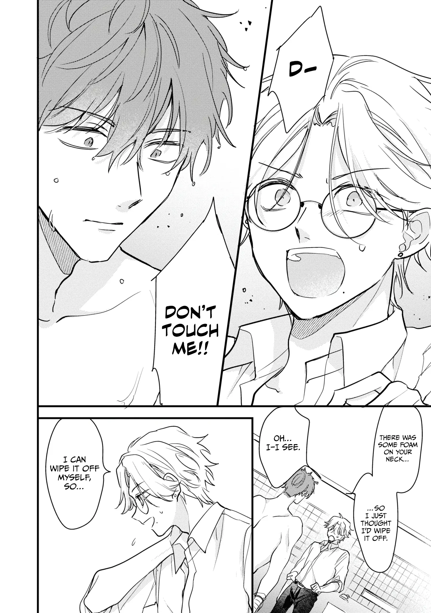 Keyaki Shoutengai Sakura No Yu Chapter 1 - page 23