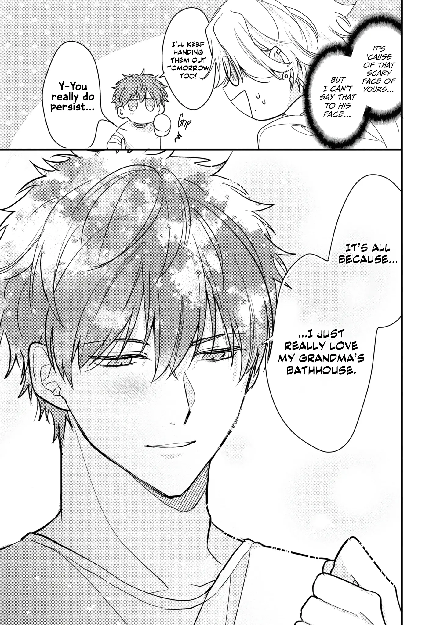 Keyaki Shoutengai Sakura No Yu Chapter 1 - page 32