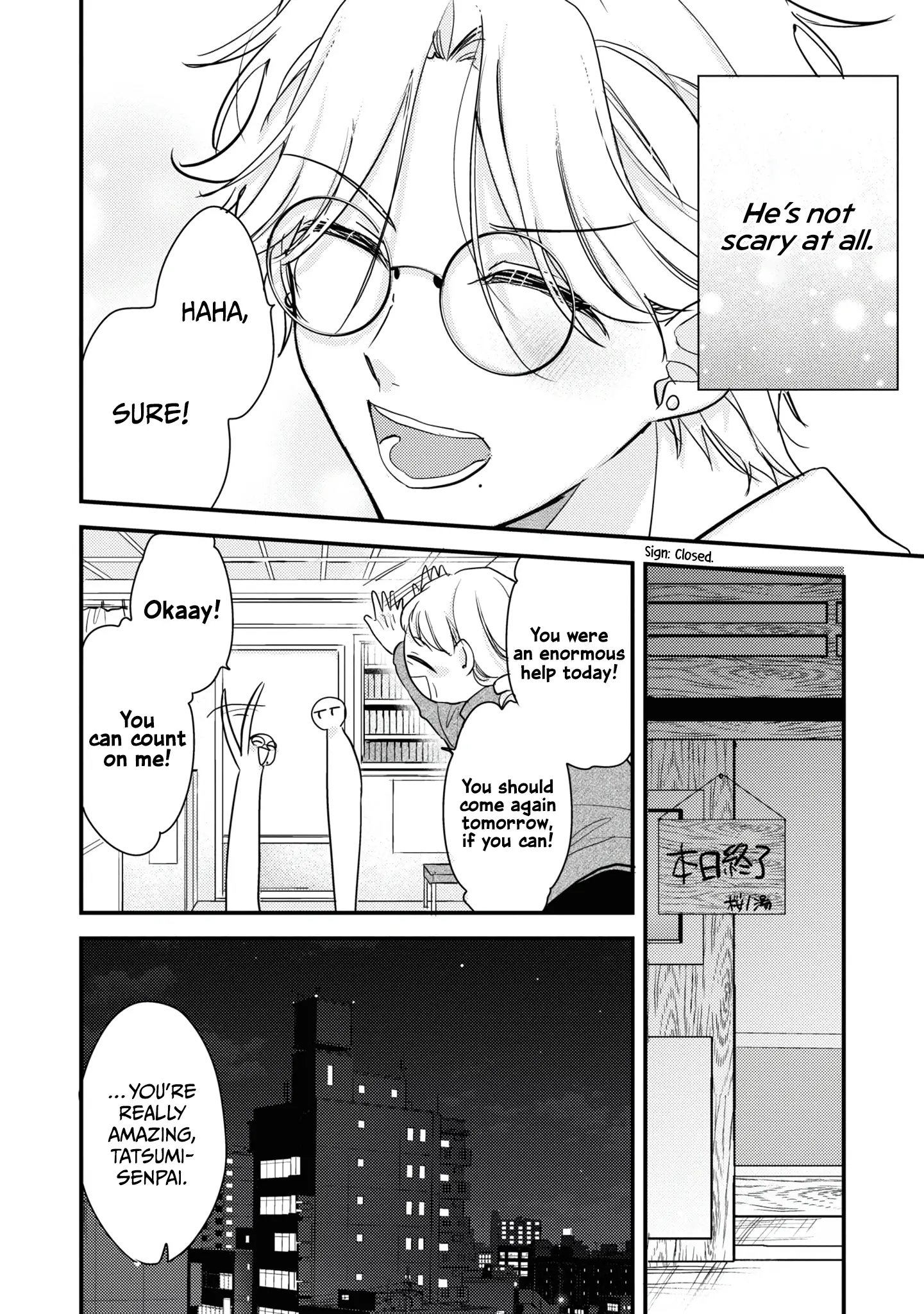 Keyaki Shoutengai Sakura No Yu Chapter 1 - page 35