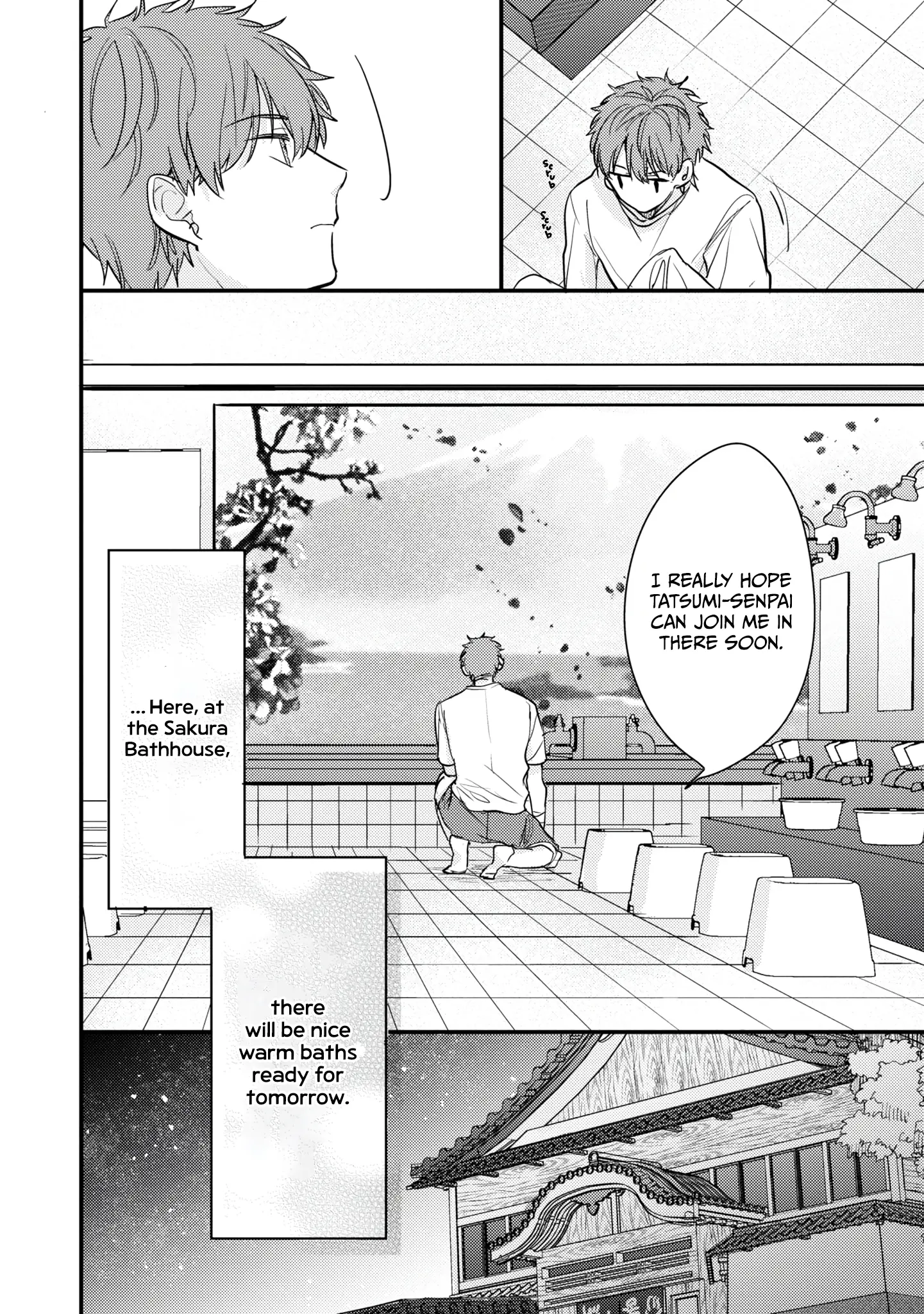 Keyaki Shoutengai Sakura No Yu Chapter 1 - page 47
