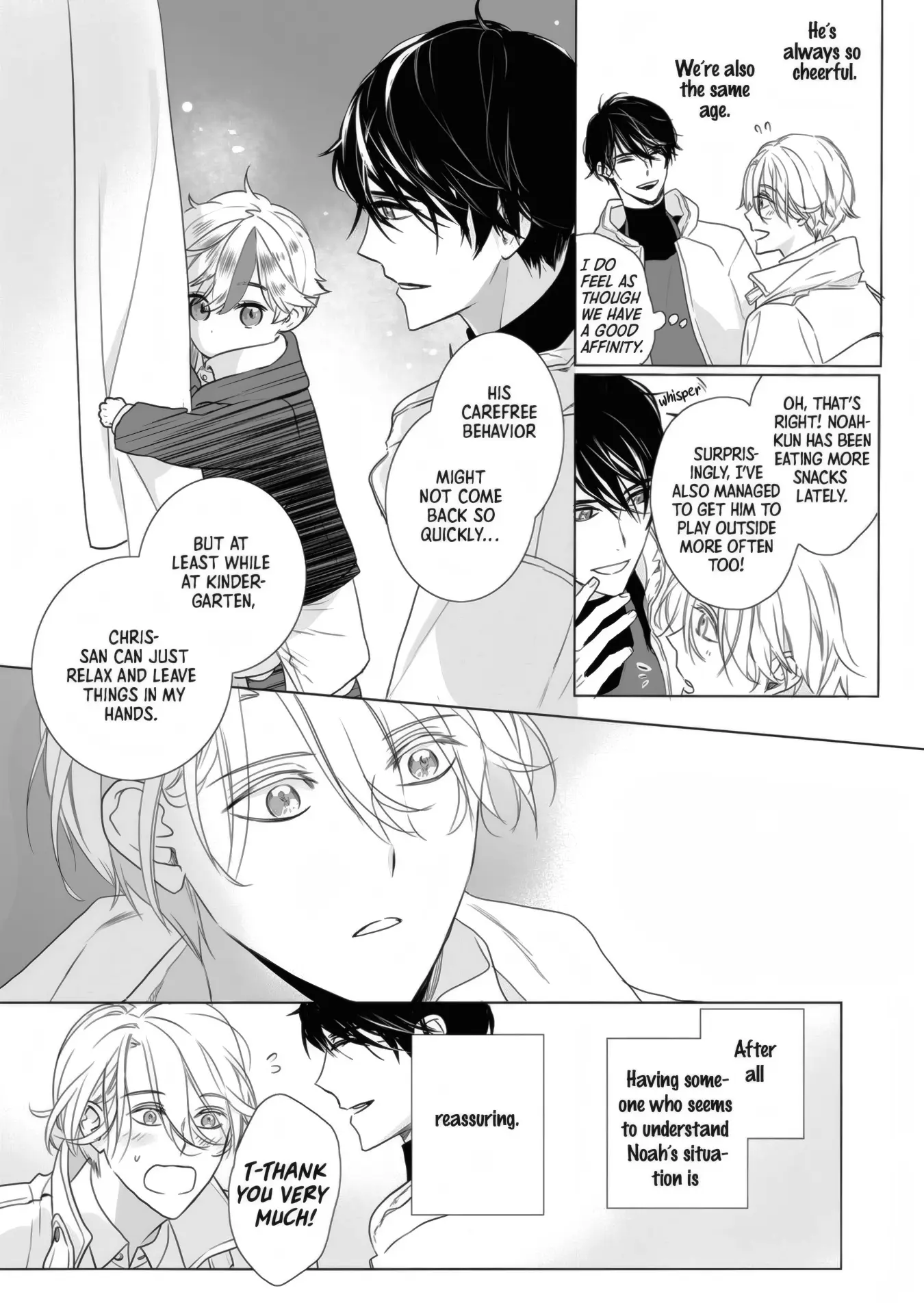Shu Yo, Omukae No Jikan Desu Chapter 1 - page 21