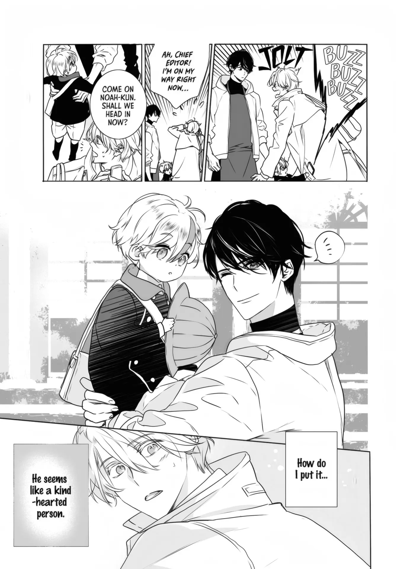 Shu Yo, Omukae No Jikan Desu Chapter 1 - page 22