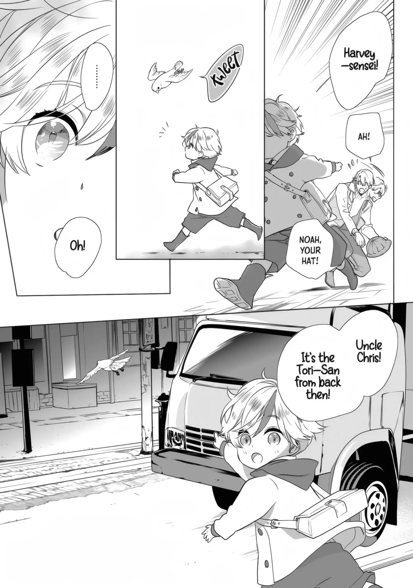 Shu Yo, Omukae No Jikan Desu Chapter 1 - page 42