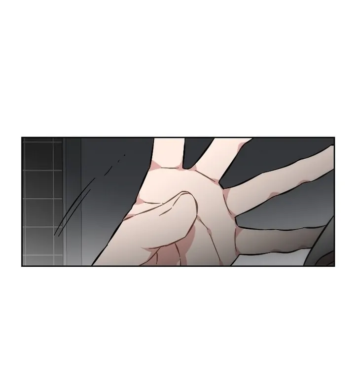 How to survive the rainy season Chapter 1 - page 47