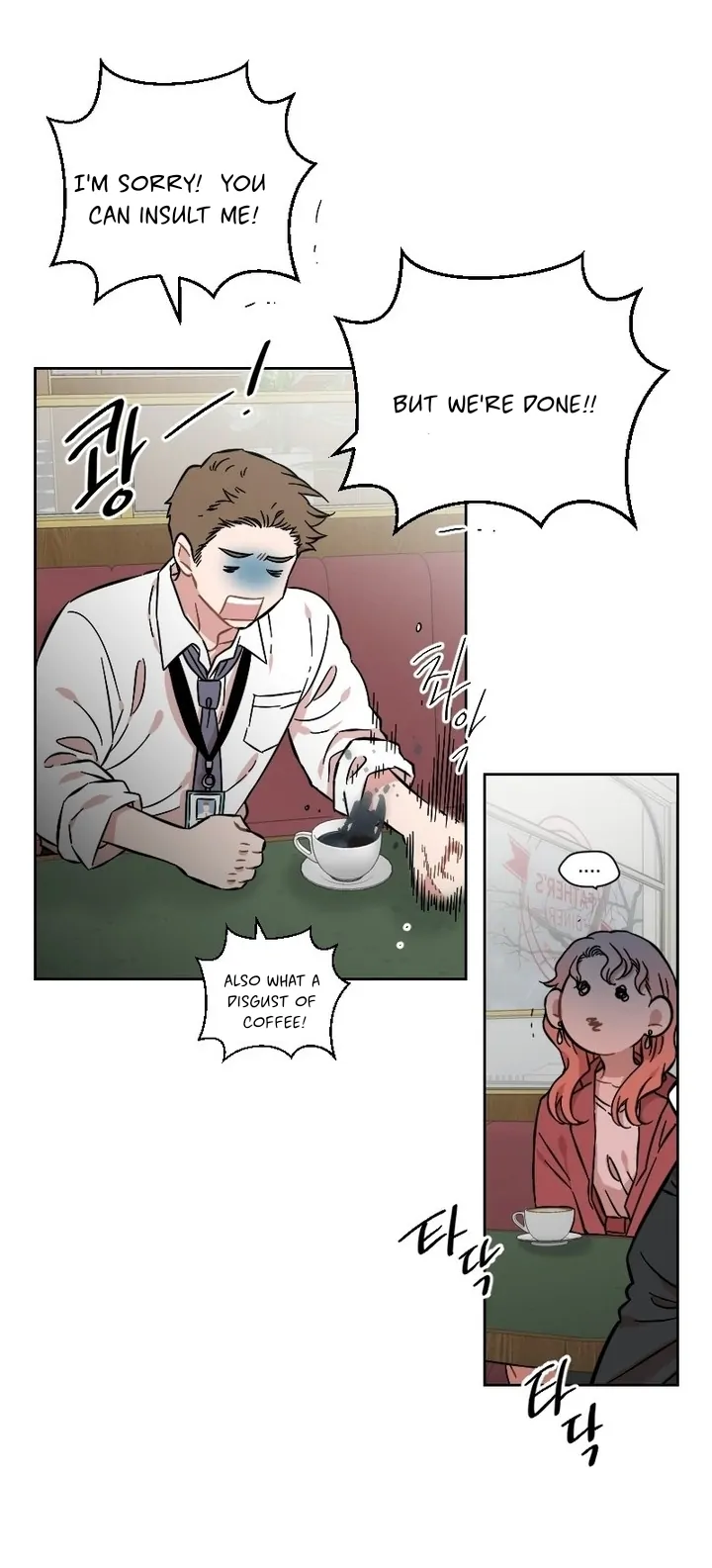 How to survive the rainy season Chapter 1 - page 10