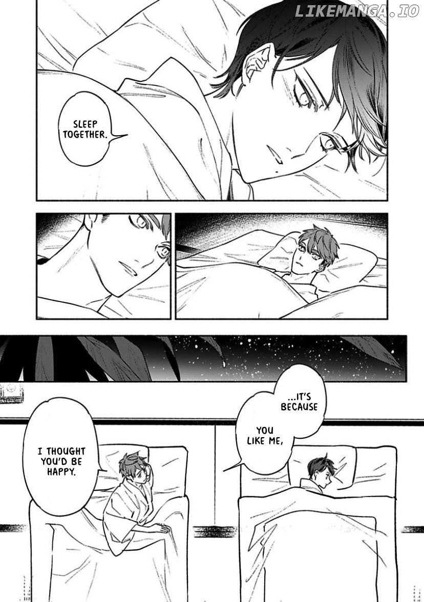 The Marriage of a Miko Chapter 2 - page 17