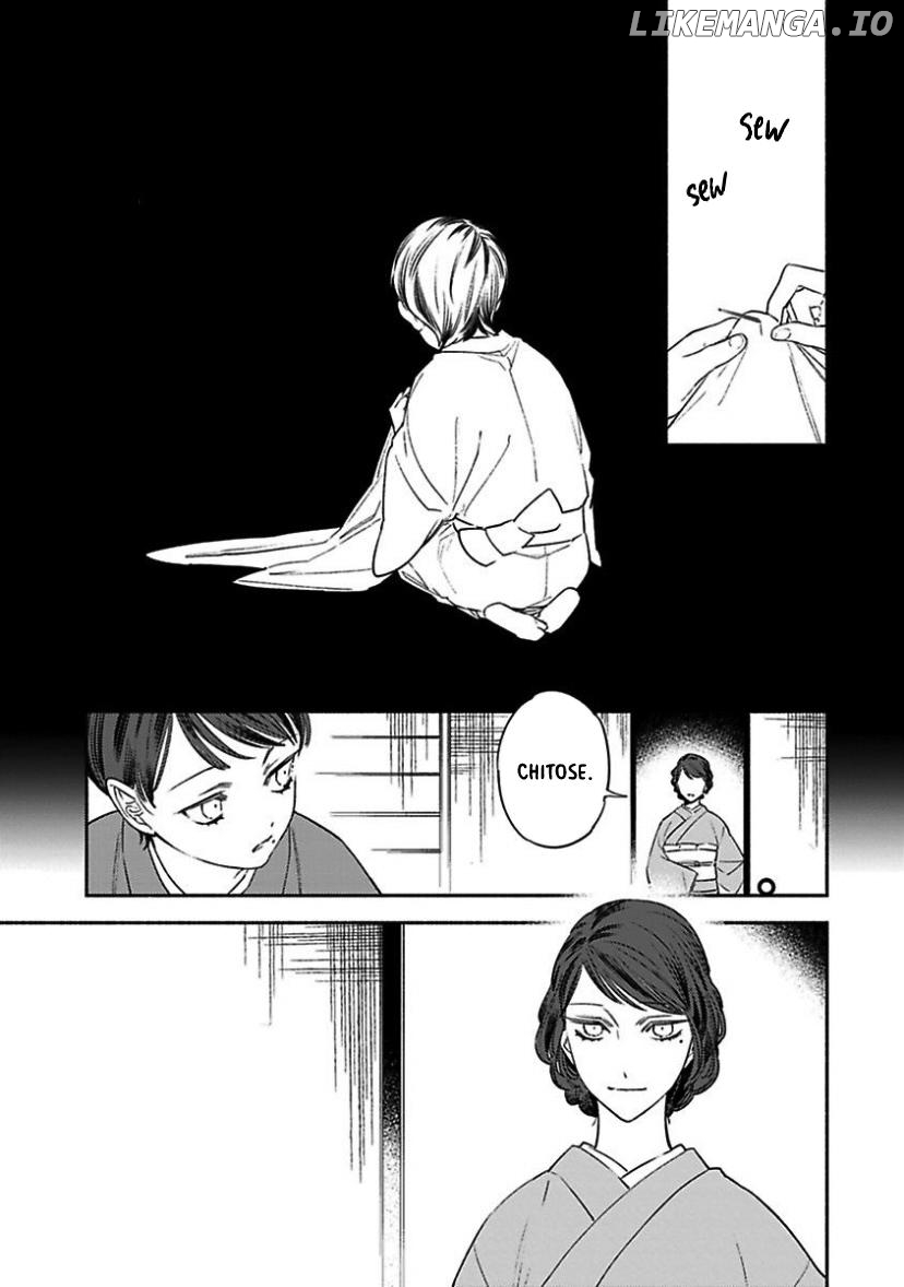 The Marriage of a Miko Chapter 2 - page 3