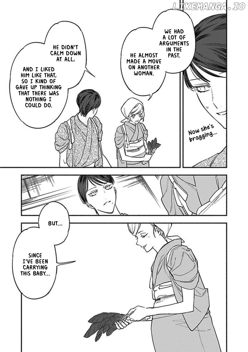 The Marriage of a Miko Chapter 2 - page 21