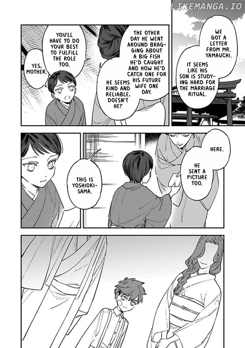The Marriage of a Miko Chapter 2 - page 4