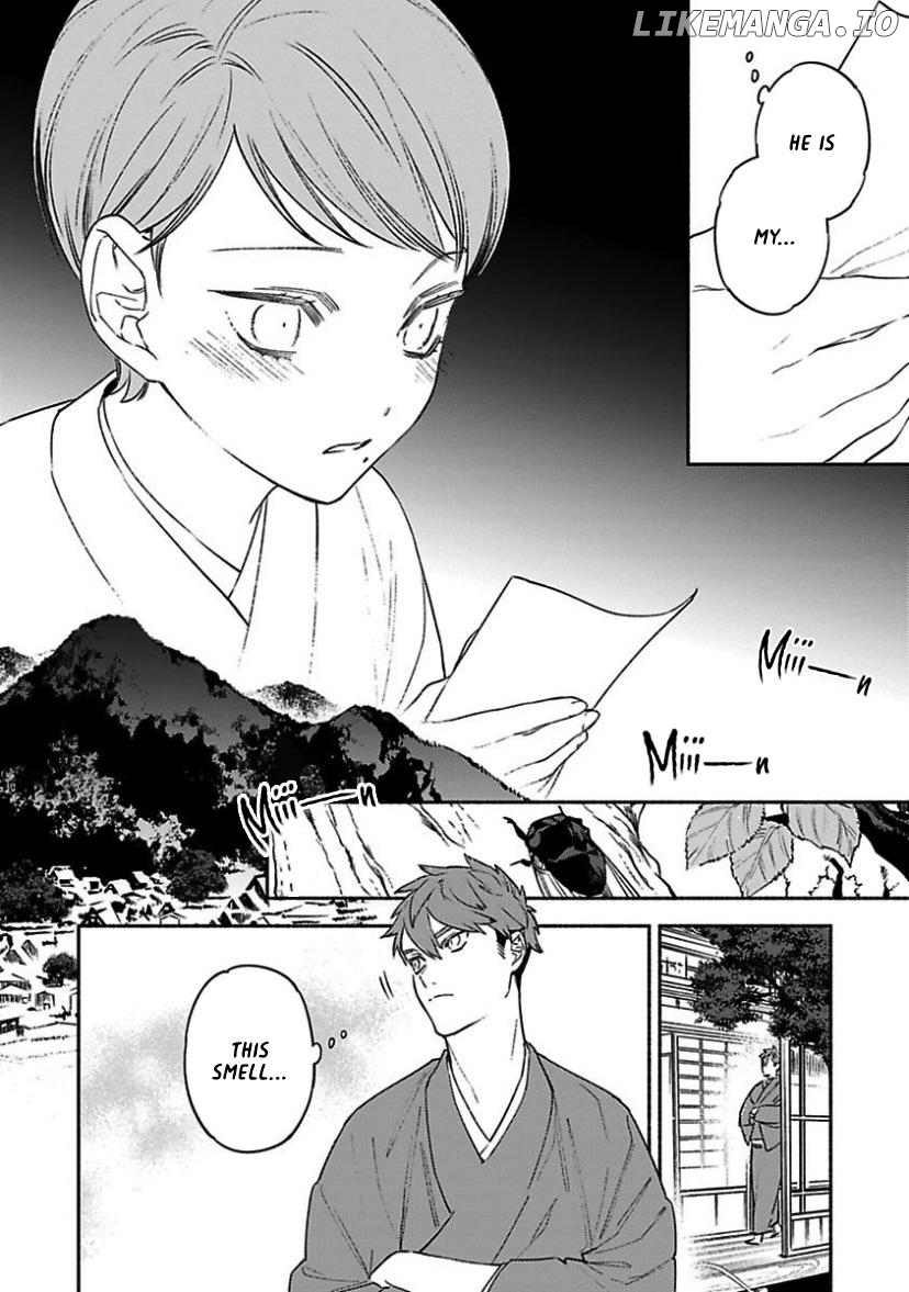 The Marriage of a Miko Chapter 2 - page 6