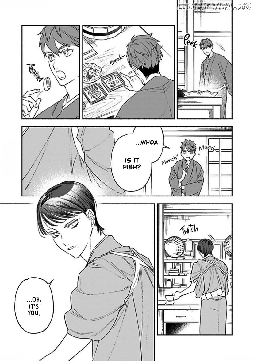 The Marriage of a Miko Chapter 2 - page 7
