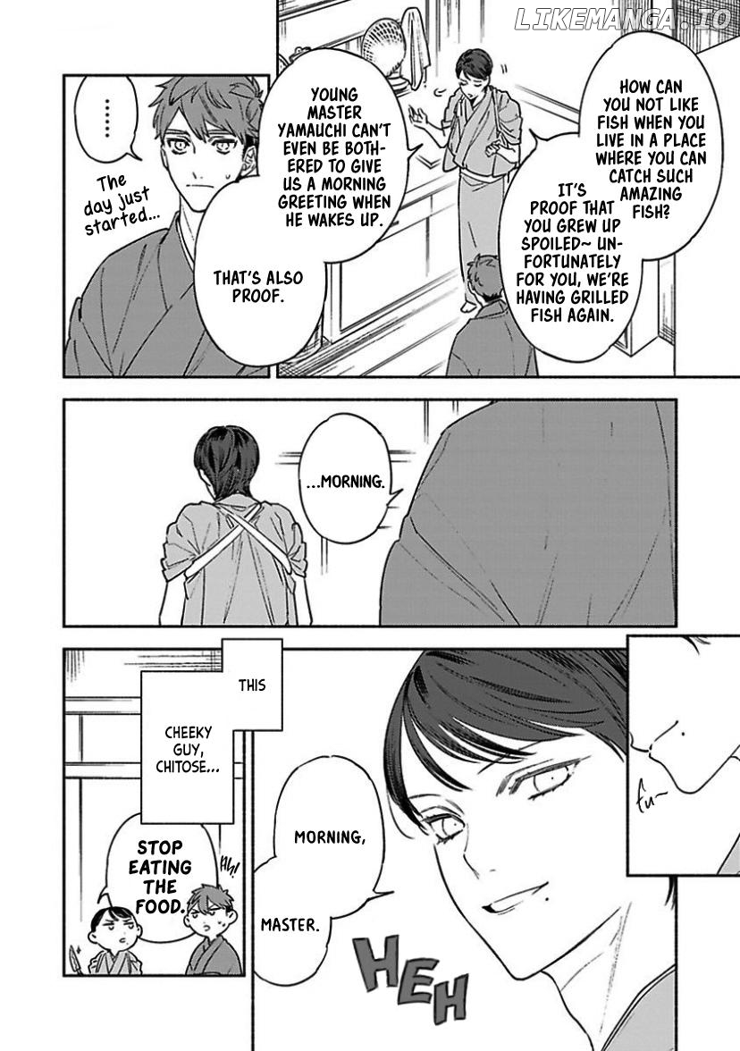The Marriage of a Miko Chapter 2 - page 8