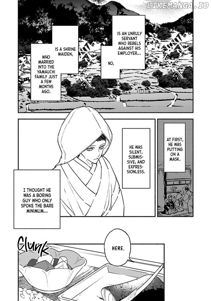 The Marriage of a Miko Chapter 2 - page 9