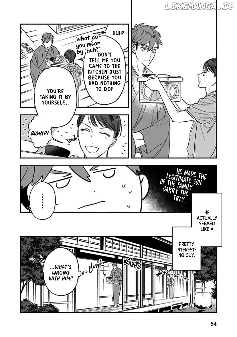 The Marriage of a Miko Chapter 2 - page 10