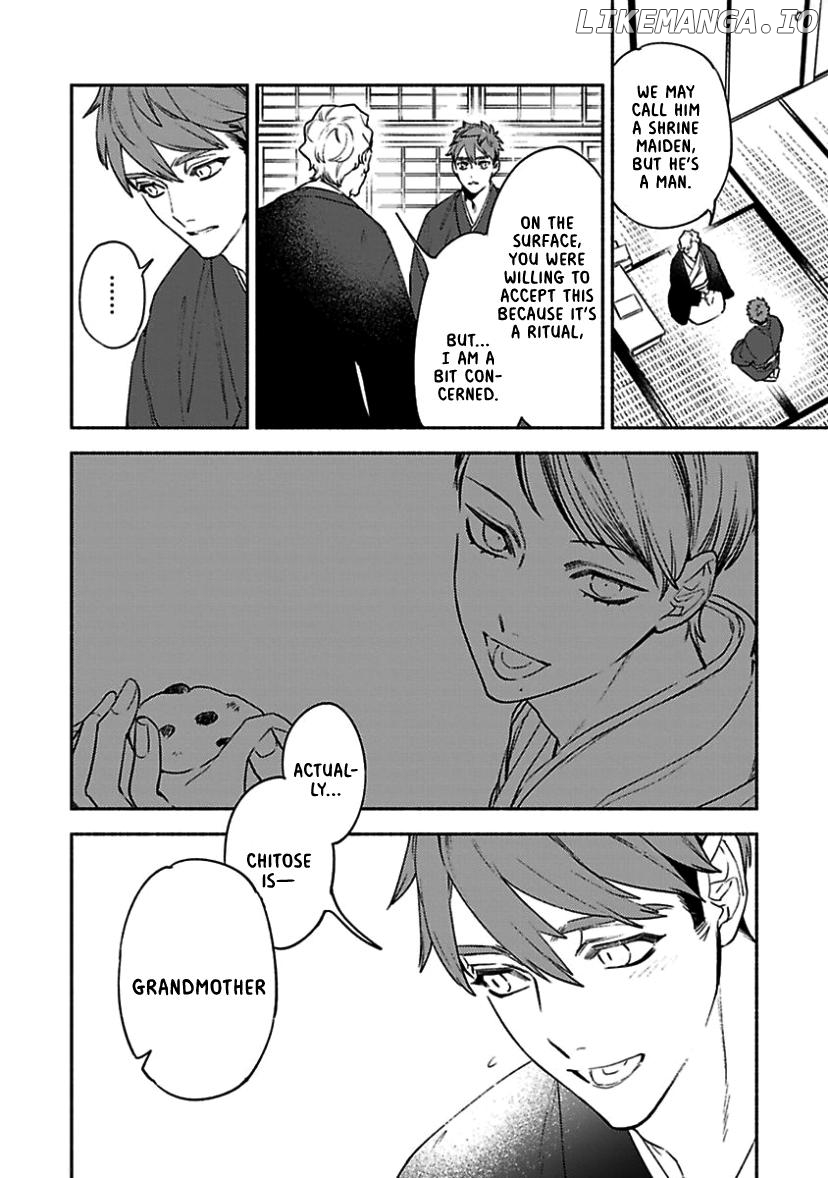 The Marriage of a Miko Chapter 3 - page 11