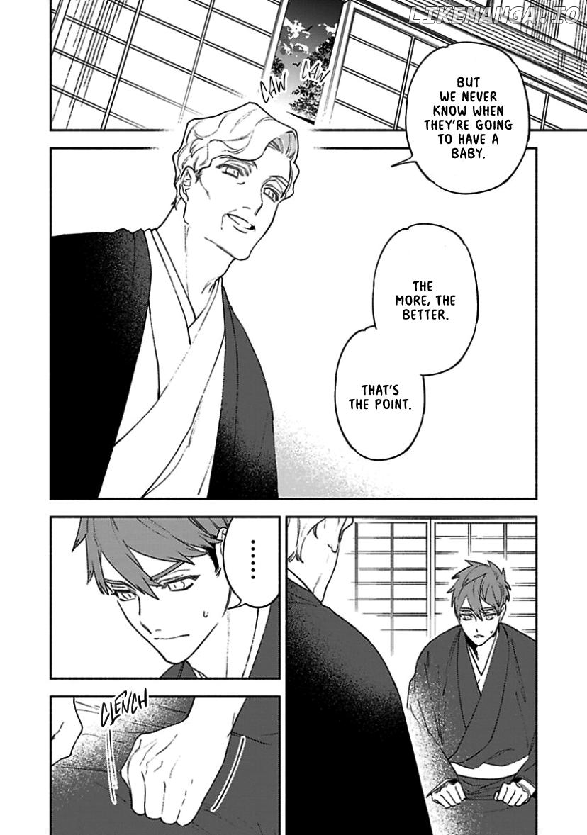 The Marriage of a Miko Chapter 3 - page 13