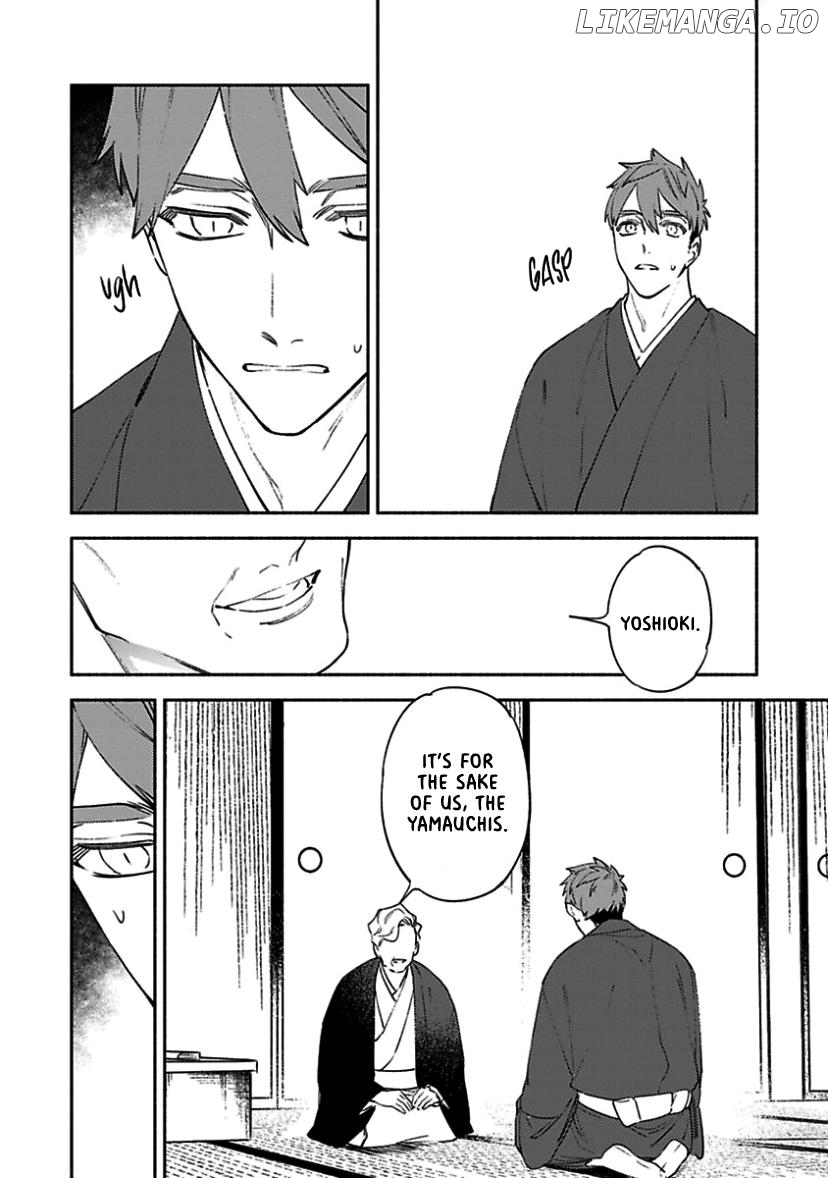 The Marriage of a Miko Chapter 3 - page 15
