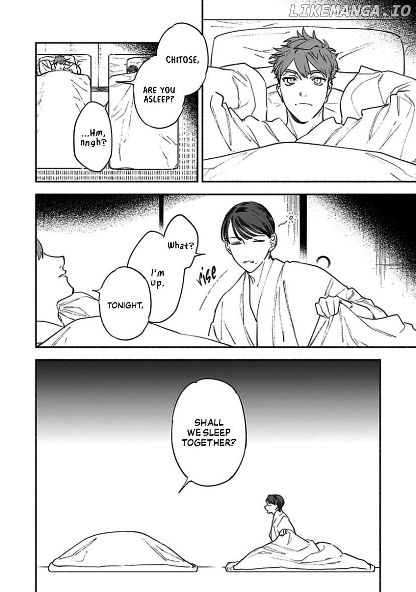 The Marriage of a Miko Chapter 3 - page 17
