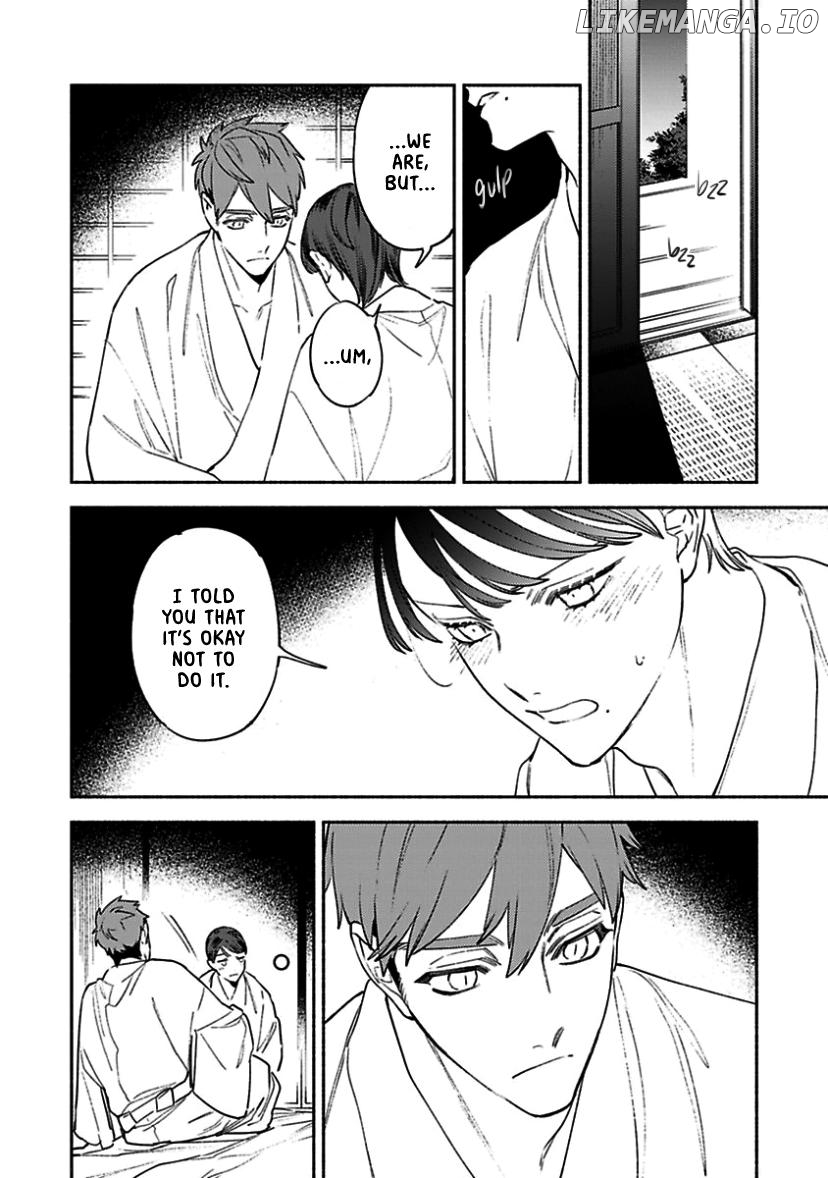The Marriage of a Miko Chapter 3 - page 19