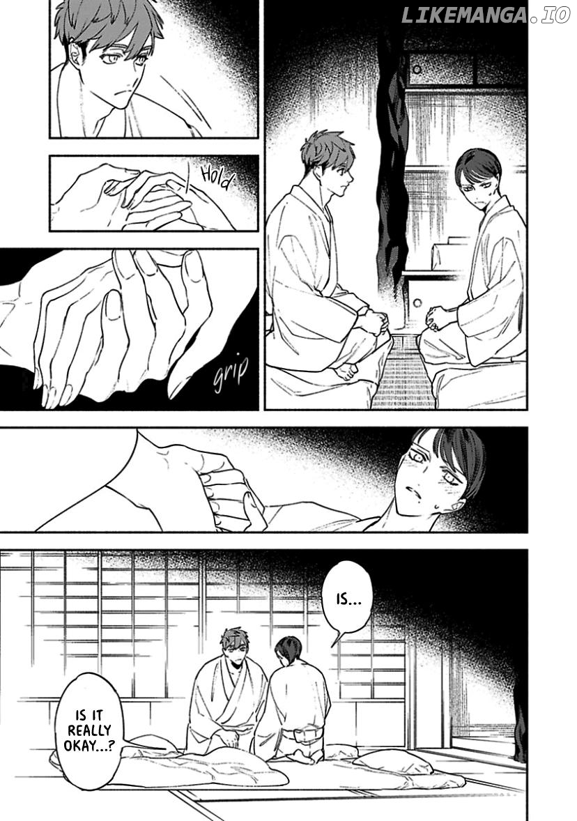 The Marriage of a Miko Chapter 3 - page 20