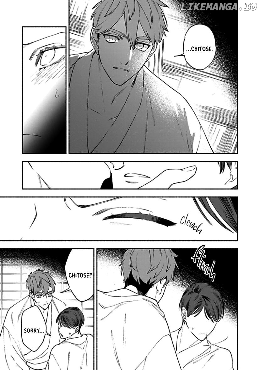 The Marriage of a Miko Chapter 3 - page 22