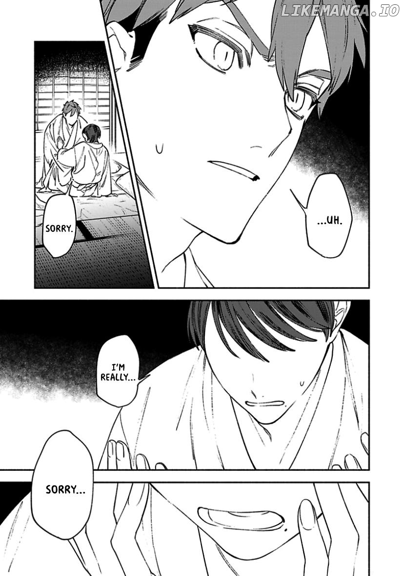The Marriage of a Miko Chapter 3 - page 24