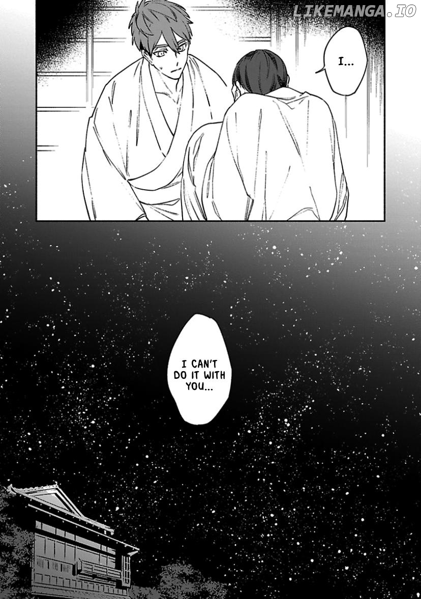 The Marriage of a Miko Chapter 3 - page 25