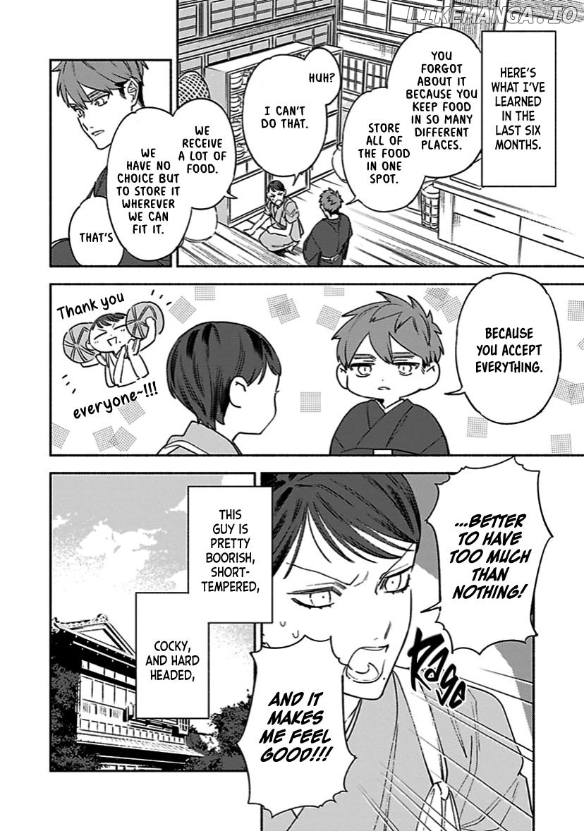 The Marriage of a Miko Chapter 3 - page 5